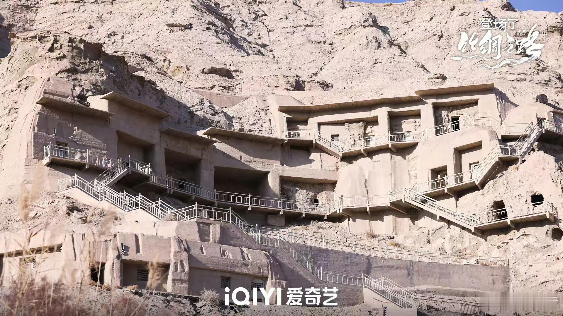 综艺版我的阿勒泰来了 看着好想去游玩 