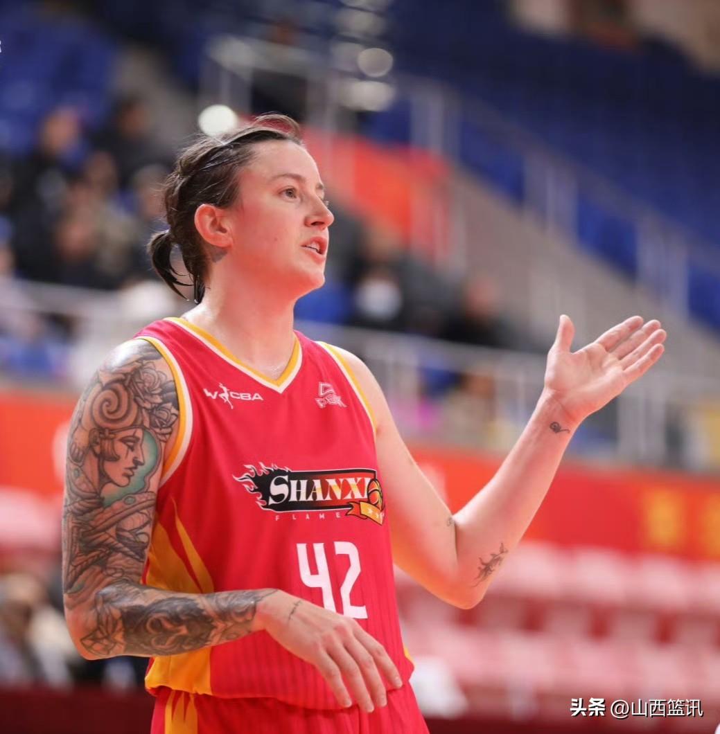 山西女篮外援惠特尔赛程拉满，为季后赛决战调整状态！
山西女篮外援惠特尔春节后回归