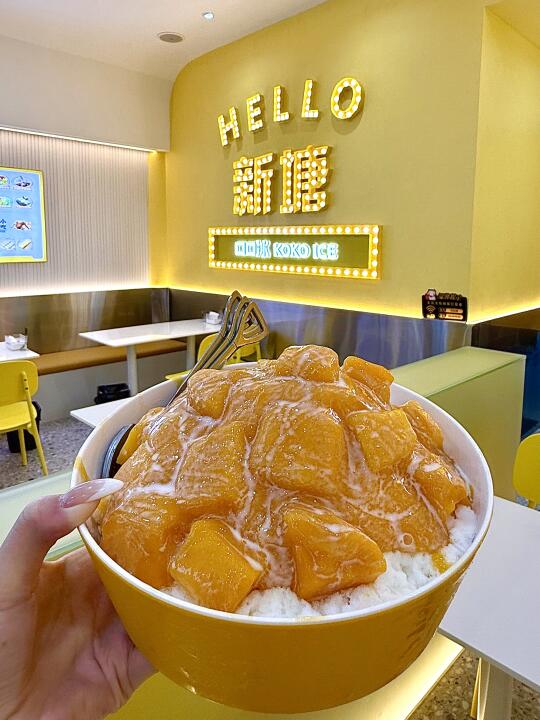 新塘这家🍧夏天怎么可错过