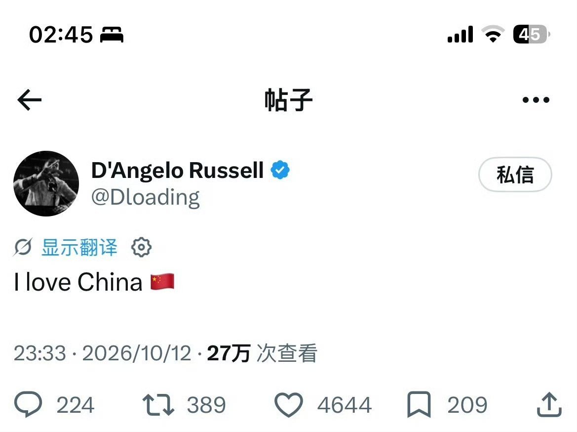 咋擦的！规划！ ​​​