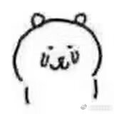 1200对不起大家我摊牌了，其实我只有小学学历，每天的工作是在小区喷泉池里放橡胶