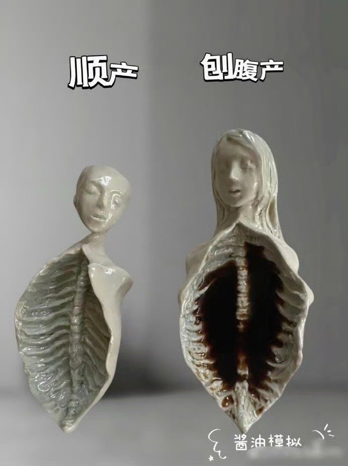 已生，能劝一个是一个！ 