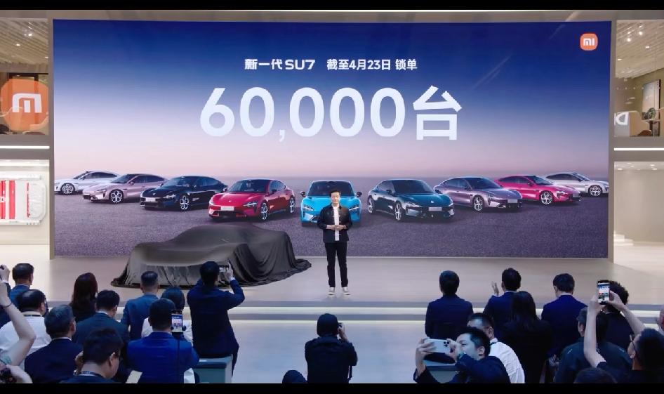 小米新SU7累计订单6万|新老两代市场对比
小米新 SU7 在 3 月 19 日