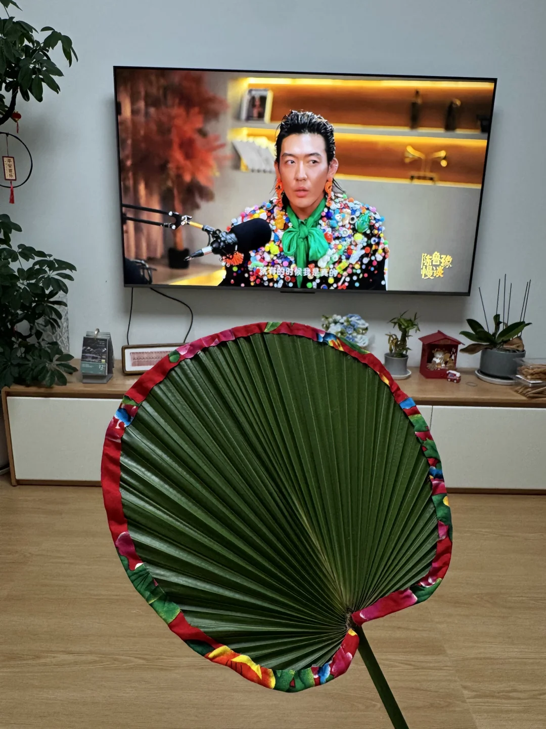 刚做的蒲扇和姜思达还挺配。。。。