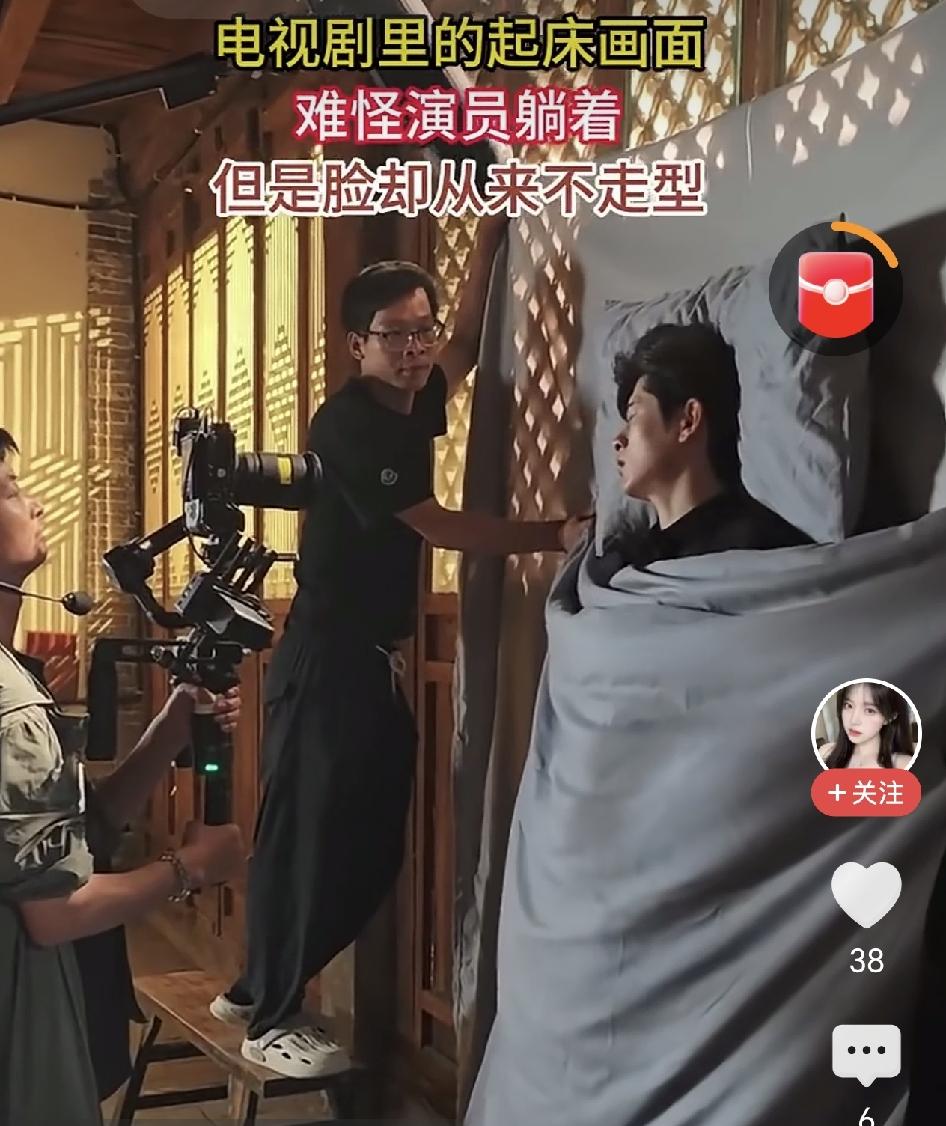 原来床戏都是这么拍的，真是让人大开眼界。
以前总以为真躺在床上，原来人家这是站着