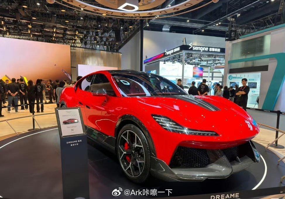 追觅汽车量产面临不确定性这话说的，从一开始不就是没有确定性吗