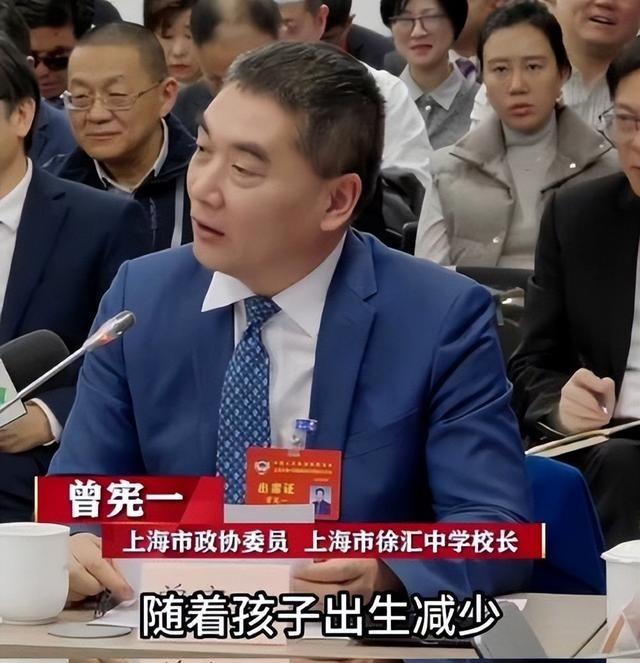 上海政协委员直言：未来取消中高考将是必然趋势！在释放什么信号

当一个政协委员在