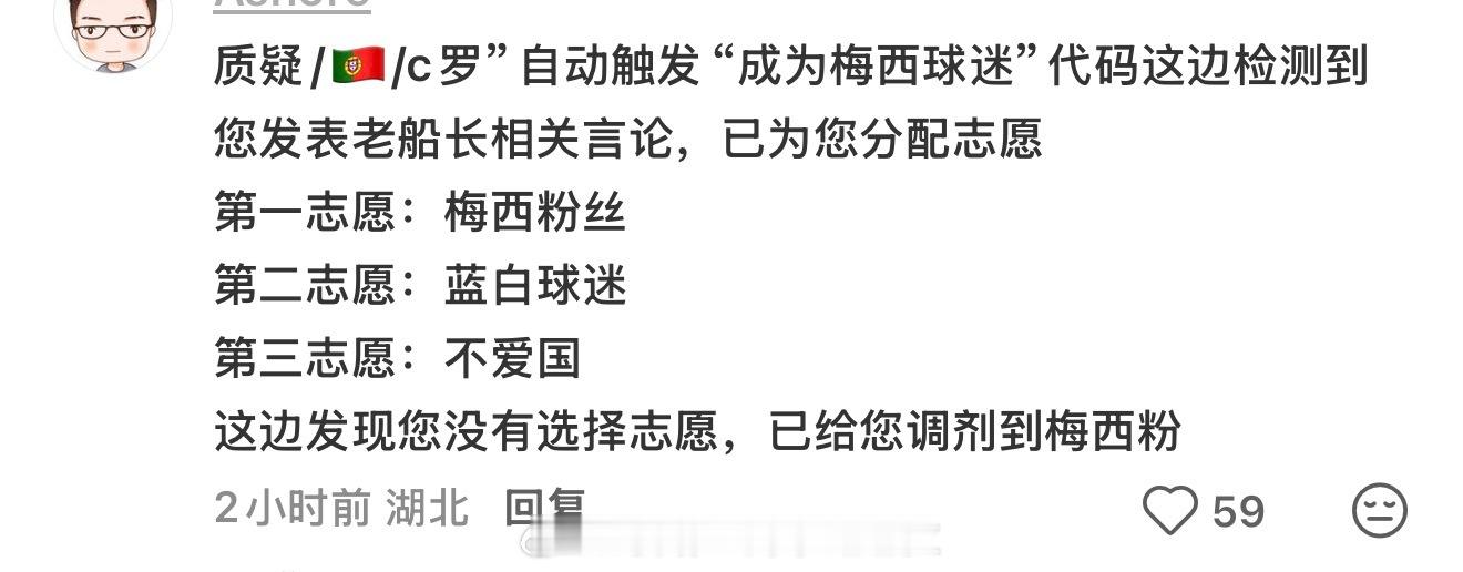 真是一场酣畅淋漓的偷窃啊 