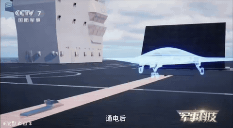 我军首型舰载察打一体隐身无人机攻击21在四川舰成功起降先来个CG，看看这几天官方