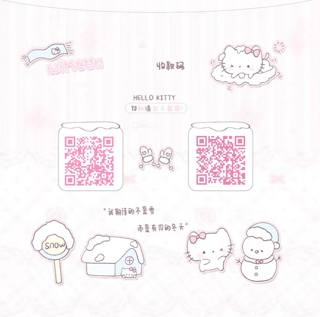 我放个快捷键 不用管