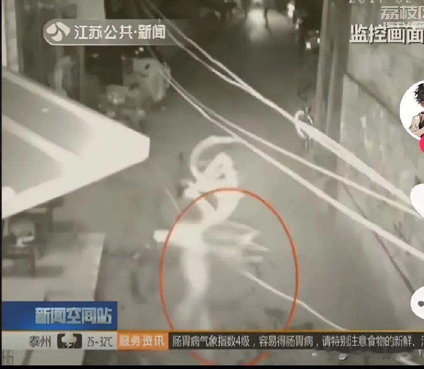 广州一名外籍男子吸毒致幻，在大学城裸跑并砸伤村民，警方顺藤摸瓜，打掉一个19人贩