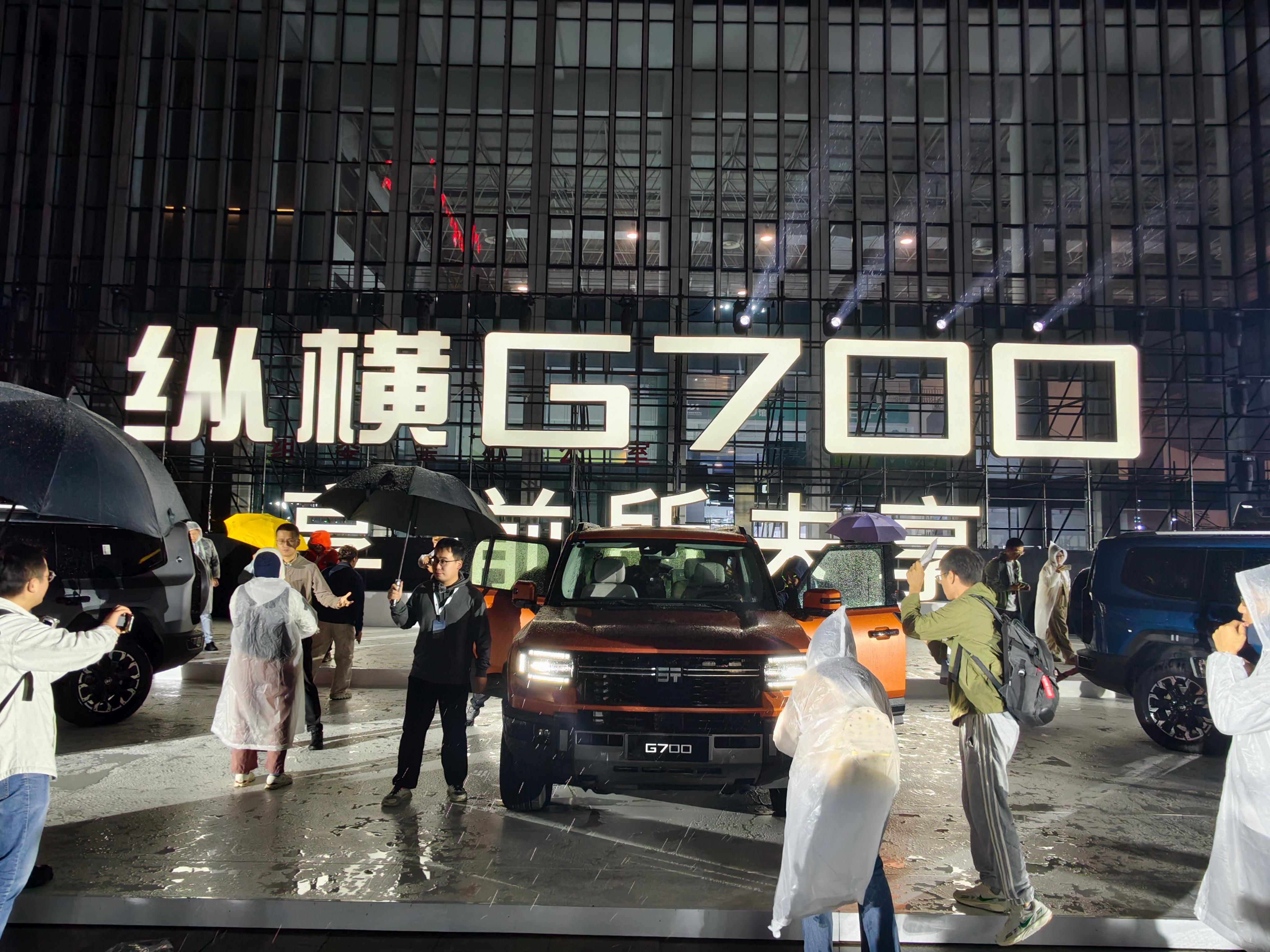 今天来看纵横G700了！我个人首推五座带华为ADS 4的版本（预算允许的话）  