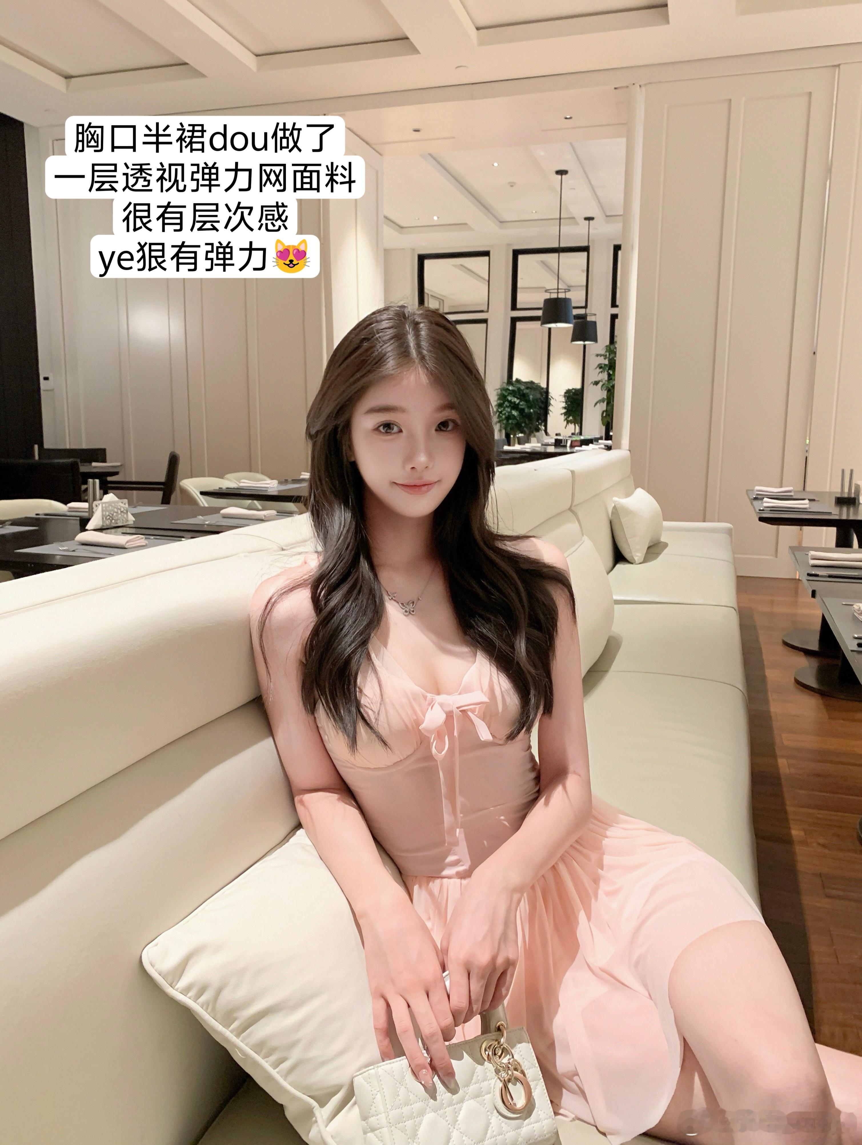 【恋爱日记】永远为粉色心动💗揪只🧚‍♀生活手记ootd ​​​