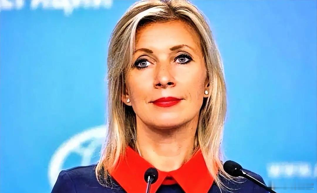 扎哈罗娃犀利回怼欧盟 硬核发言太解气欧盟近期放出外交表态，宣称今后只要有俄罗斯外