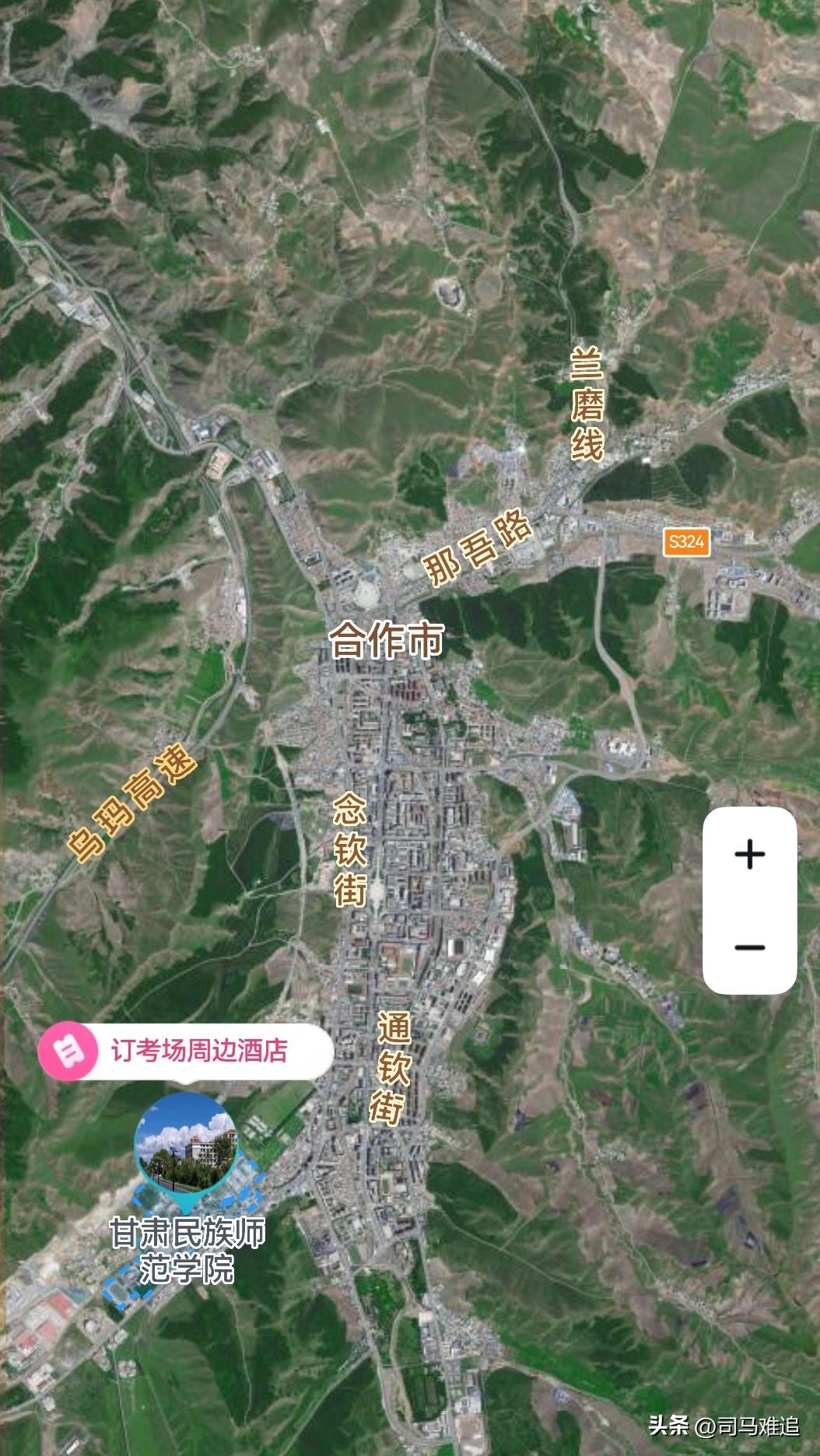 从甘肃民族师范学院付到上海杨浦区付是拔提用重吗？
甘肃民族师范学院，普通本科，位