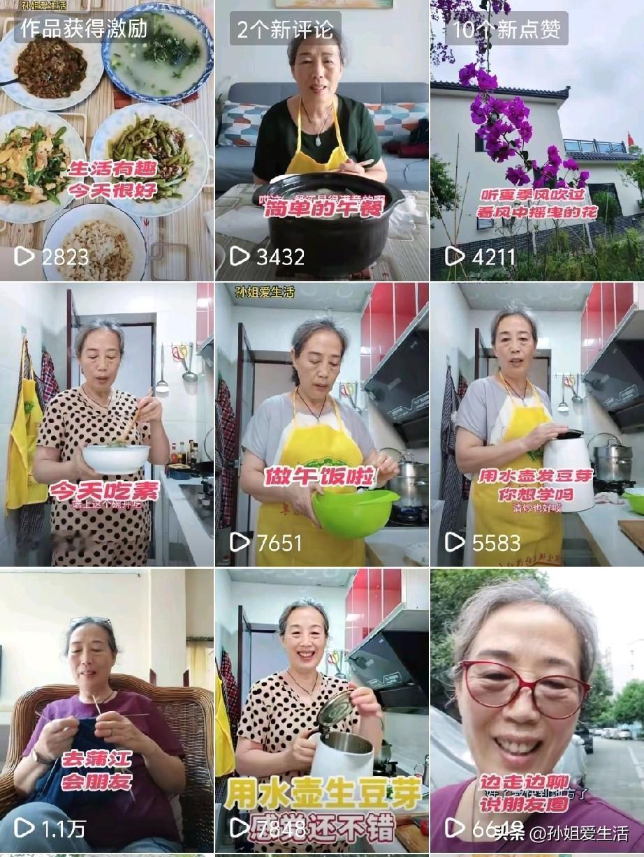 自己钟爱的生活方式，就是最好的，无需反驳。
每个人都有属于自己的生活方式，彼此间