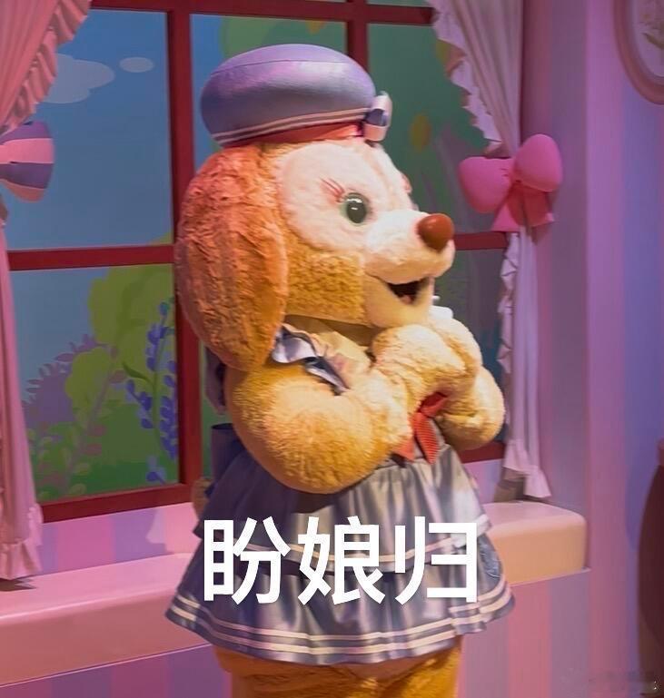 可琦安有多萌呢 一开始坚定选择成为小饼干的朋友 姐姐……同辈那样……结果、、、实