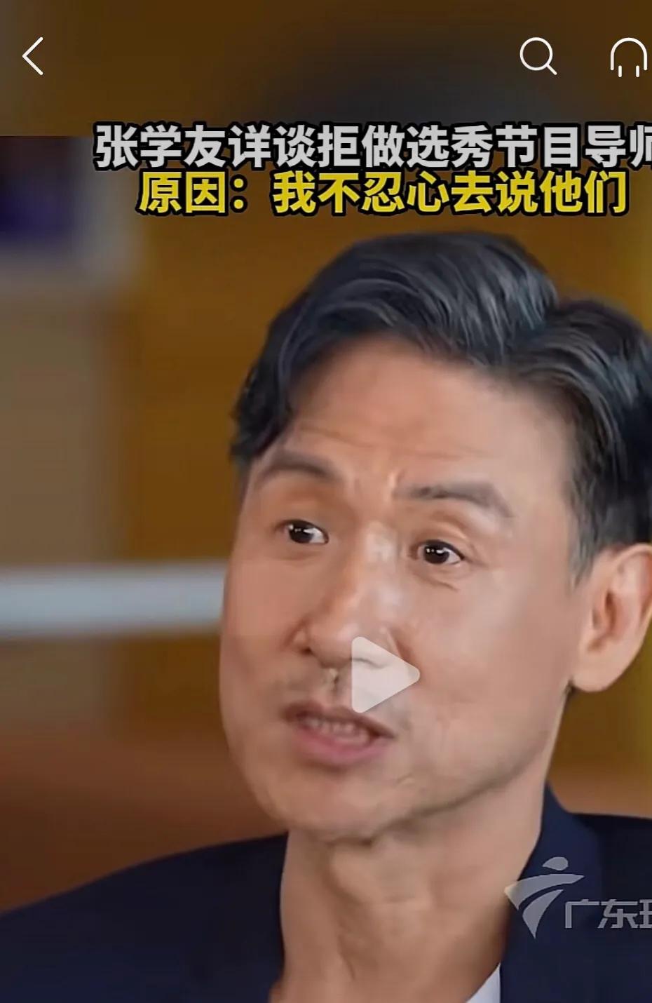 看了这两段采访，不得不佩服张学友和刘德华！这就是他们火了一辈子的原因！
谈到为什