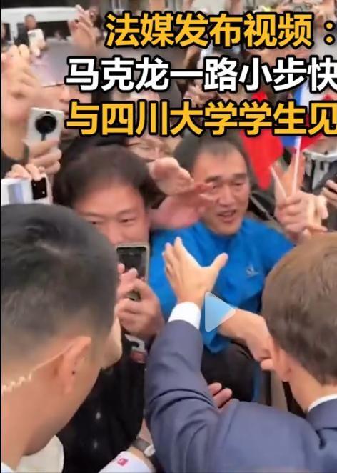 马克龙访华结束后发布视频集锦，用中文“发朋友圈”感谢中国如此热情的招待，并将贴文