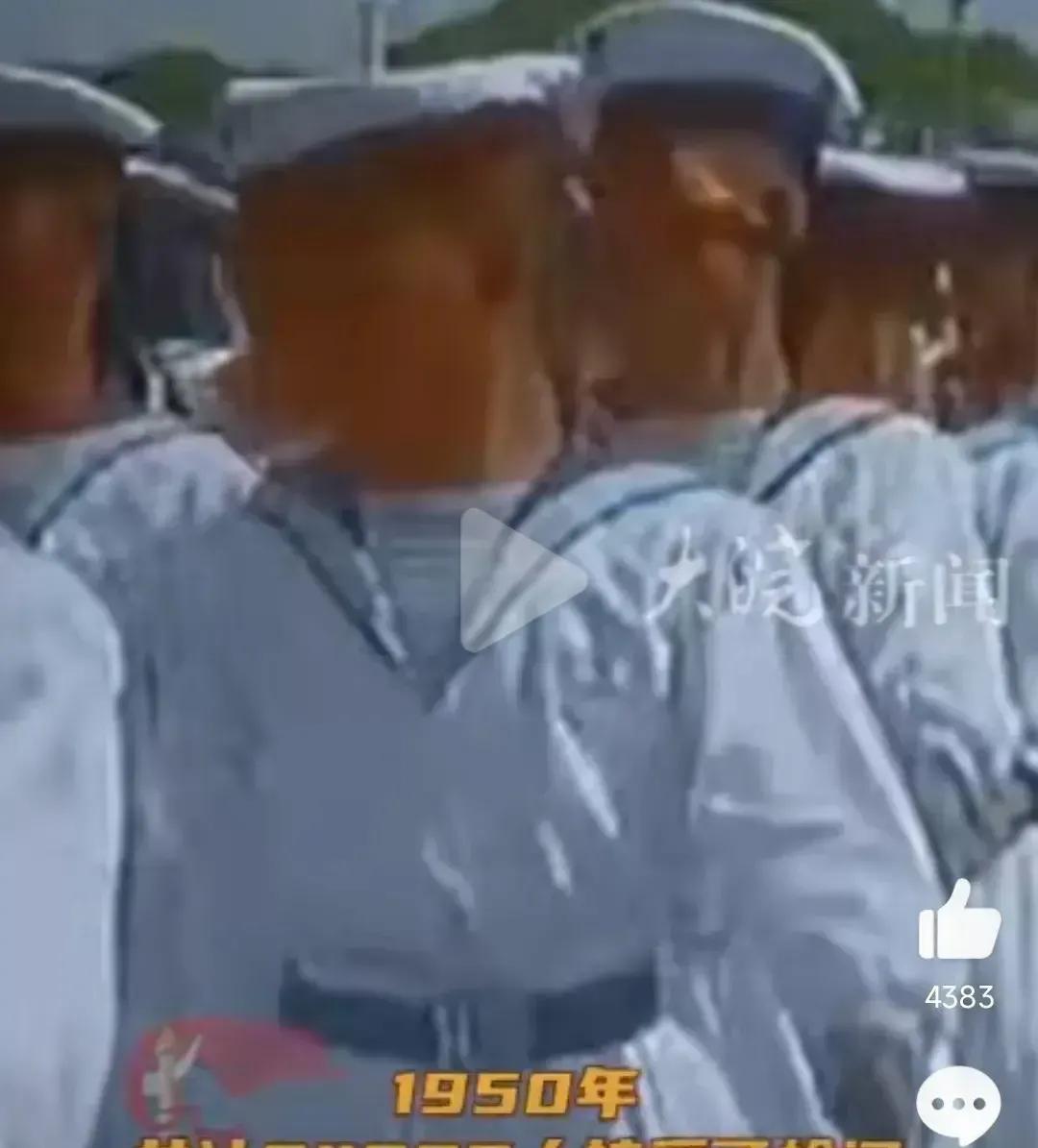 今年新中国成立75周年了，居然没举行阅兵！这事儿可把大家给乐坏了，纷纷猜测原因。