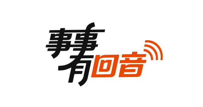 北京多部门联动整治“亲子单车”乱象，市民可拨打12328举报