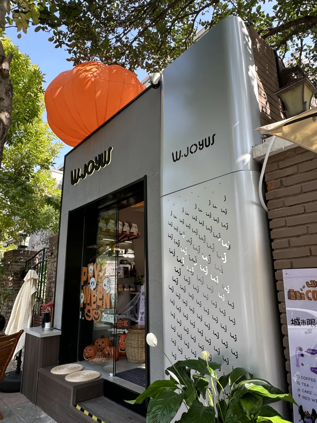 天津❗五大道又又又开新的咖啡店啦❗❗