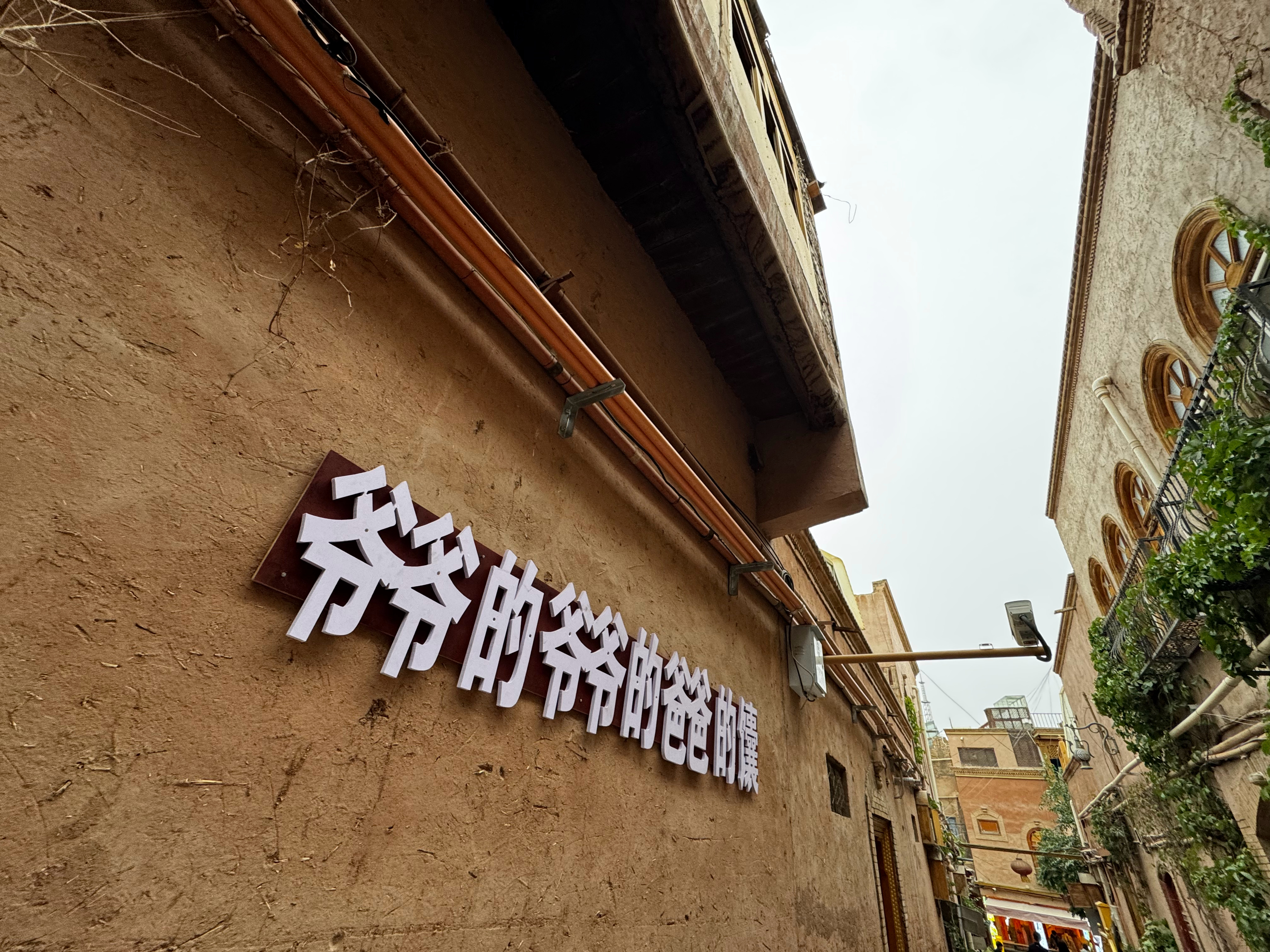 2025中国环塔国际拉力赛这个比赛要不要考拉力赛照啥的？还挺想参与一下呢沙漠，隔