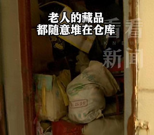 上海退休老伯倾家荡产买“鸡缸杯”背后：一场针对人性贪婪与孤独的精准围猎，谁该为这