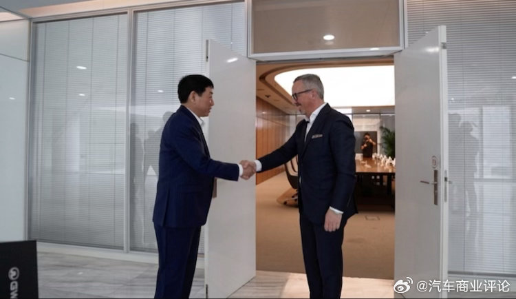 宝马研发最高层拜访魏建军4月2日，据长城官方账号报道，宝马董事会成员、研发总负责