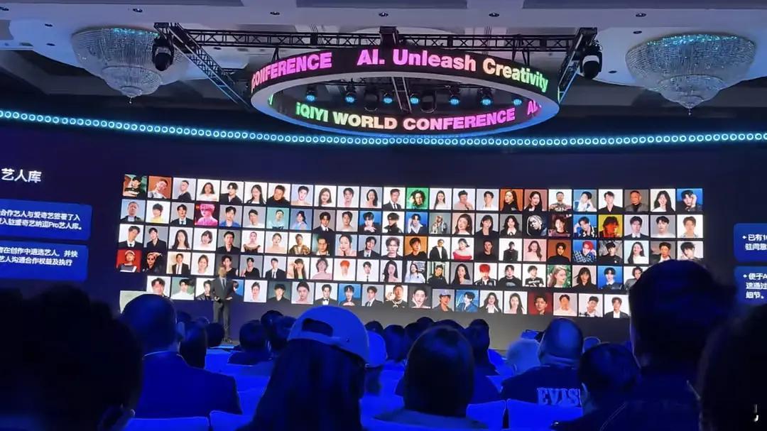 100+艺人跟🥝签了Ai协议。。看别人扒的有陈哲远、曾舜晞、丞磊，马苏、蒋龙 