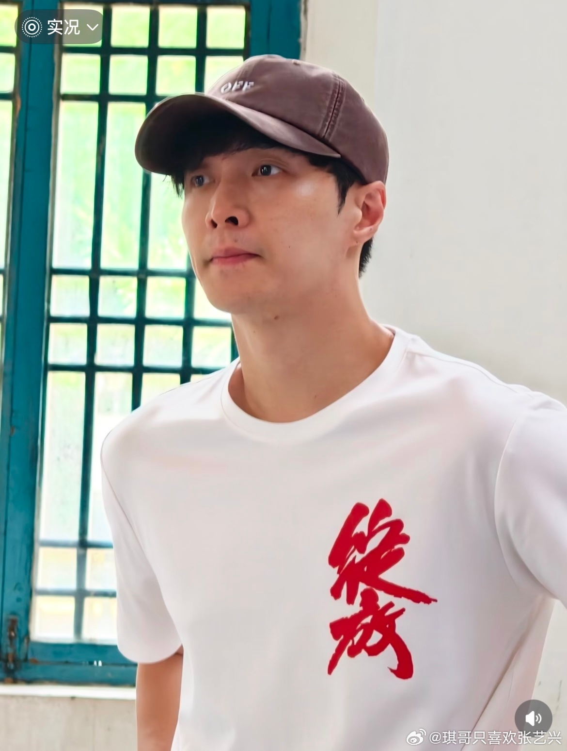 张艺兴张艺兴电影绽放 啊啊啊啊啊啊好温柔的宝宝 