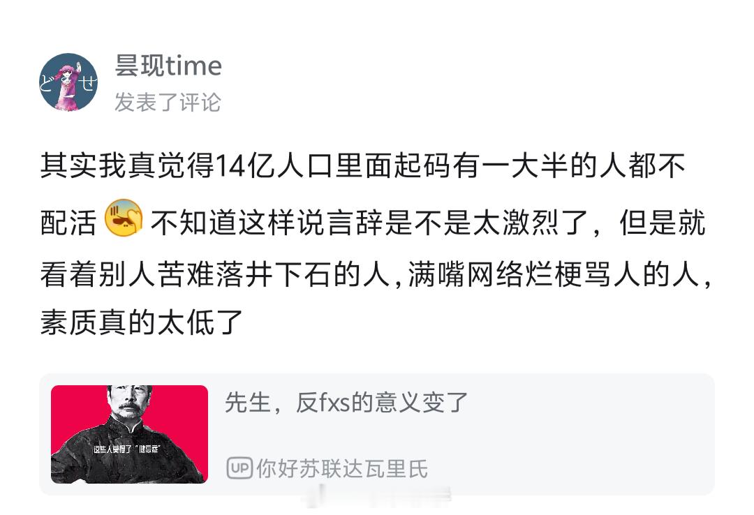 典中典之达瓦里希开除人籍。😅 