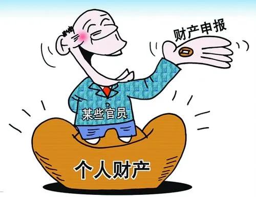 在全世界目前的195个主权国家里，已经有138个国家作出法律规定，所有政府官员都
