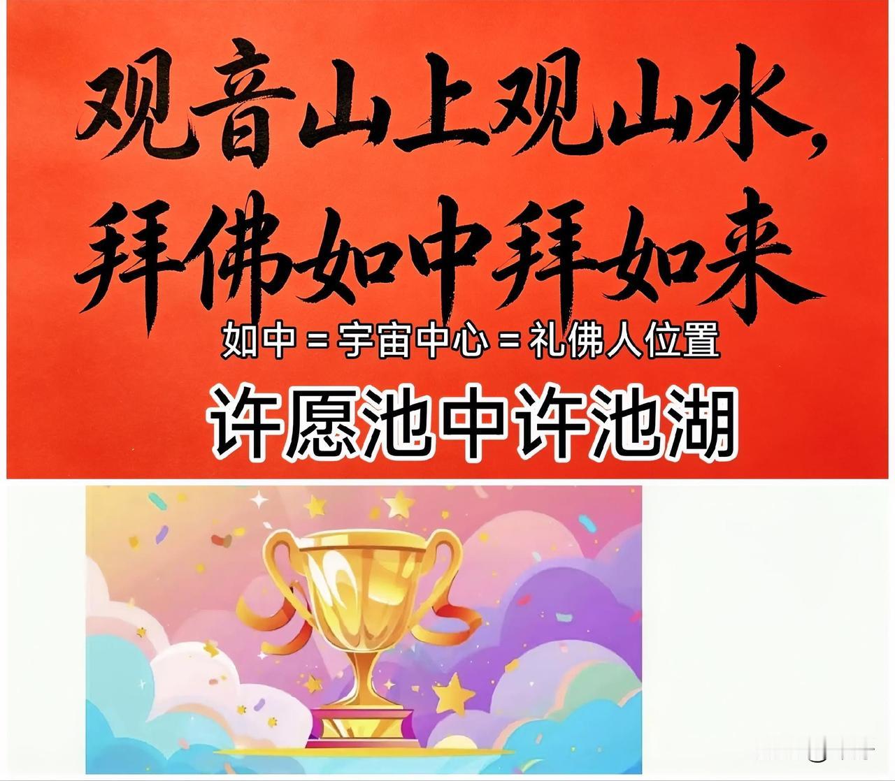 不要生恨，我是为了你好！
不要限流，我是为了主流不被带偏!
2024年4月份，第