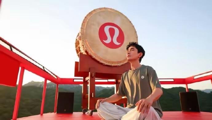 震惊！长城活动日式鼓具风波，各方匆忙致歉实在大可不必
 
万万没想到，一场长城国