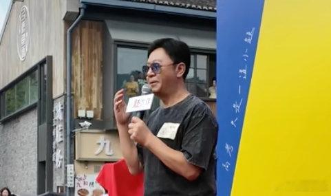 小题大作官宣林子烨石头合作新片这选角也太有意思了！今天开机的电影《小题大作》，石