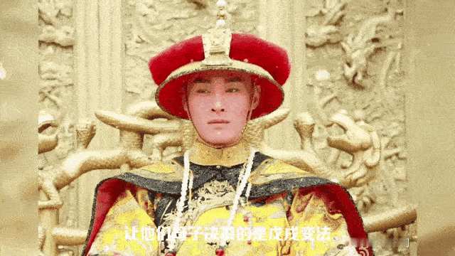 乾隆的身世迷局，实则是对封建权力合法性的极致博弈。尊重实录、剔除演义，才能看清康