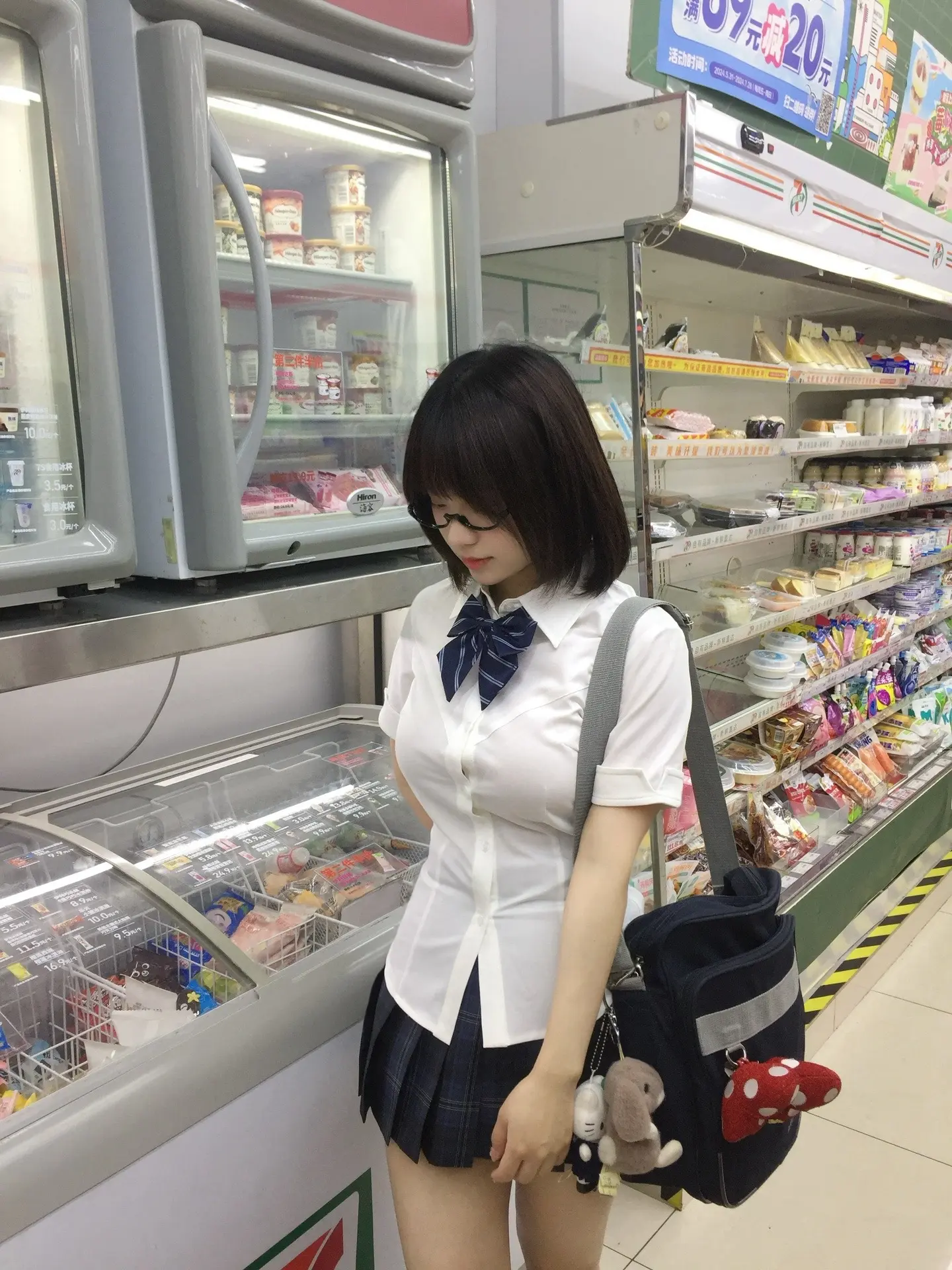 如果是和你 散步的地点可以是楼下便利店