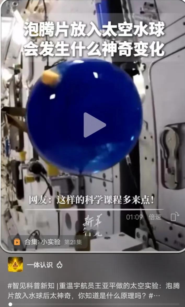 考不上伪史中国文化课程所谓考研出来也是不合格的研究学专家，没必要痛心疾首啊，不如