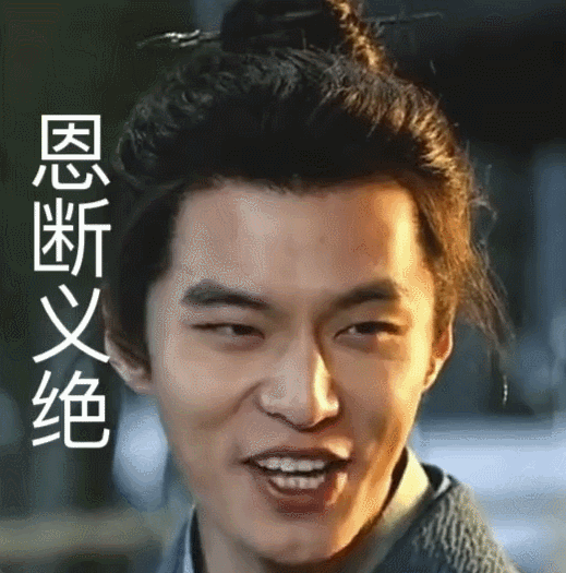 内娱唇部演技天团光靠嘴唇神态就能传递情绪，不用台词，一颦一笑，氛围感直接拉满。。