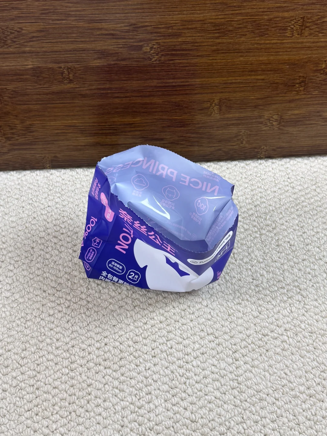 太爽了，用了就停不下来了……….