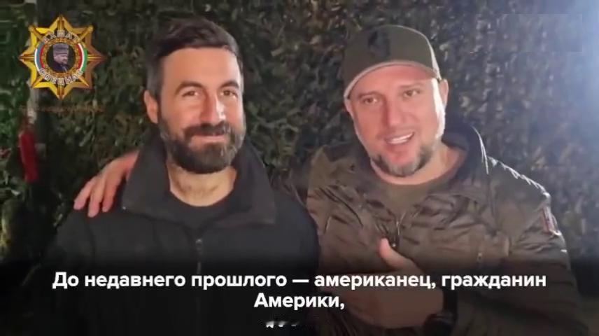 美国退役特种兵，已经加入俄军王牌特种部队，他要拿命换俄罗斯国籍？

这是，第一个