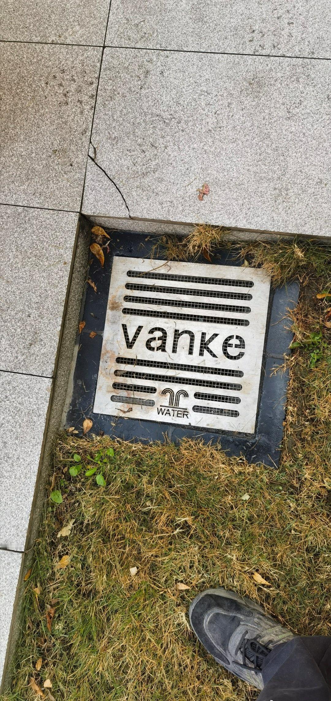 本打算玩红包游戏的，突然想起一件事想整明吗出来它！！！最开始是个专业搞下水道的公