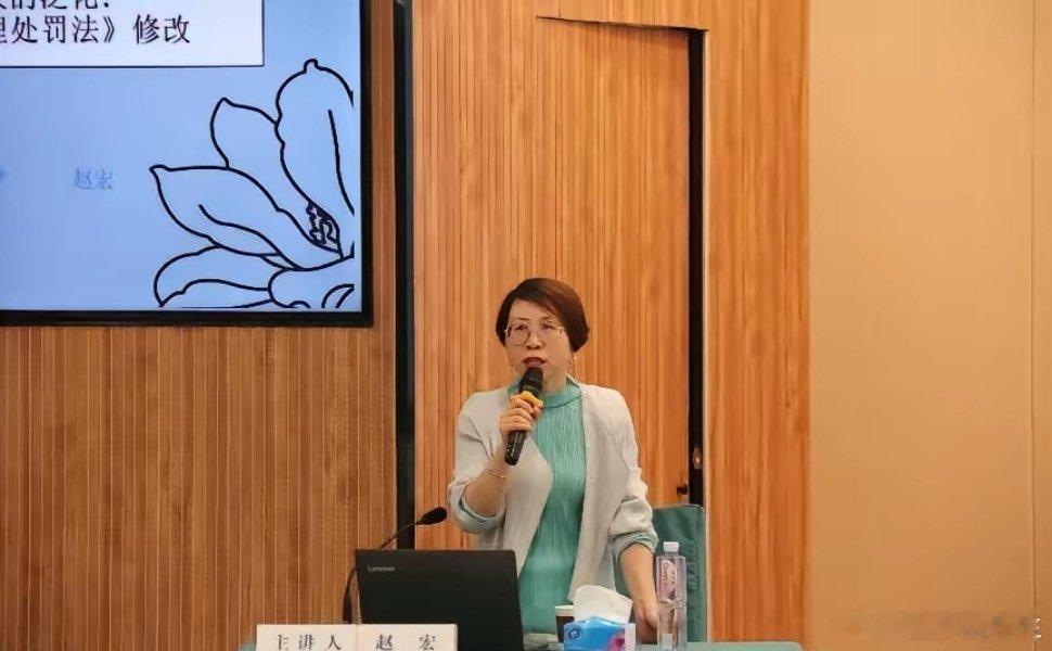 建议好好查查这赵宏！董明珠讲的话没错！ 