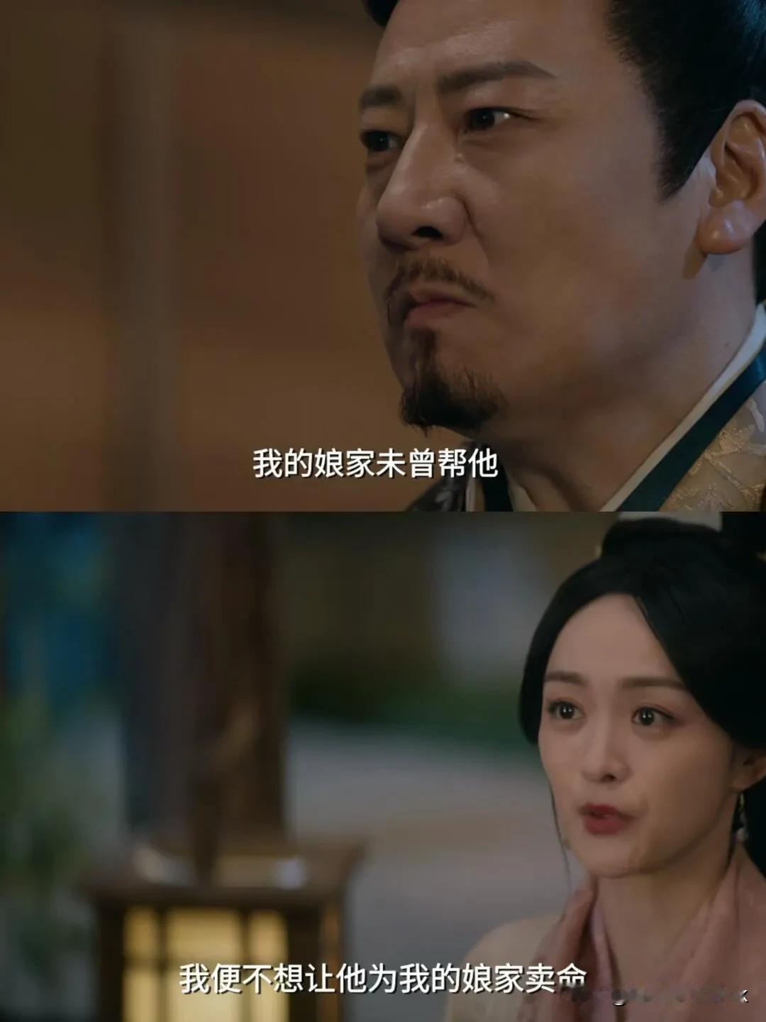 《折腰》大乔彻底和焉州决裂了，还让她父亲想要博崖出兵来打呀！

大乔真的是拎不清