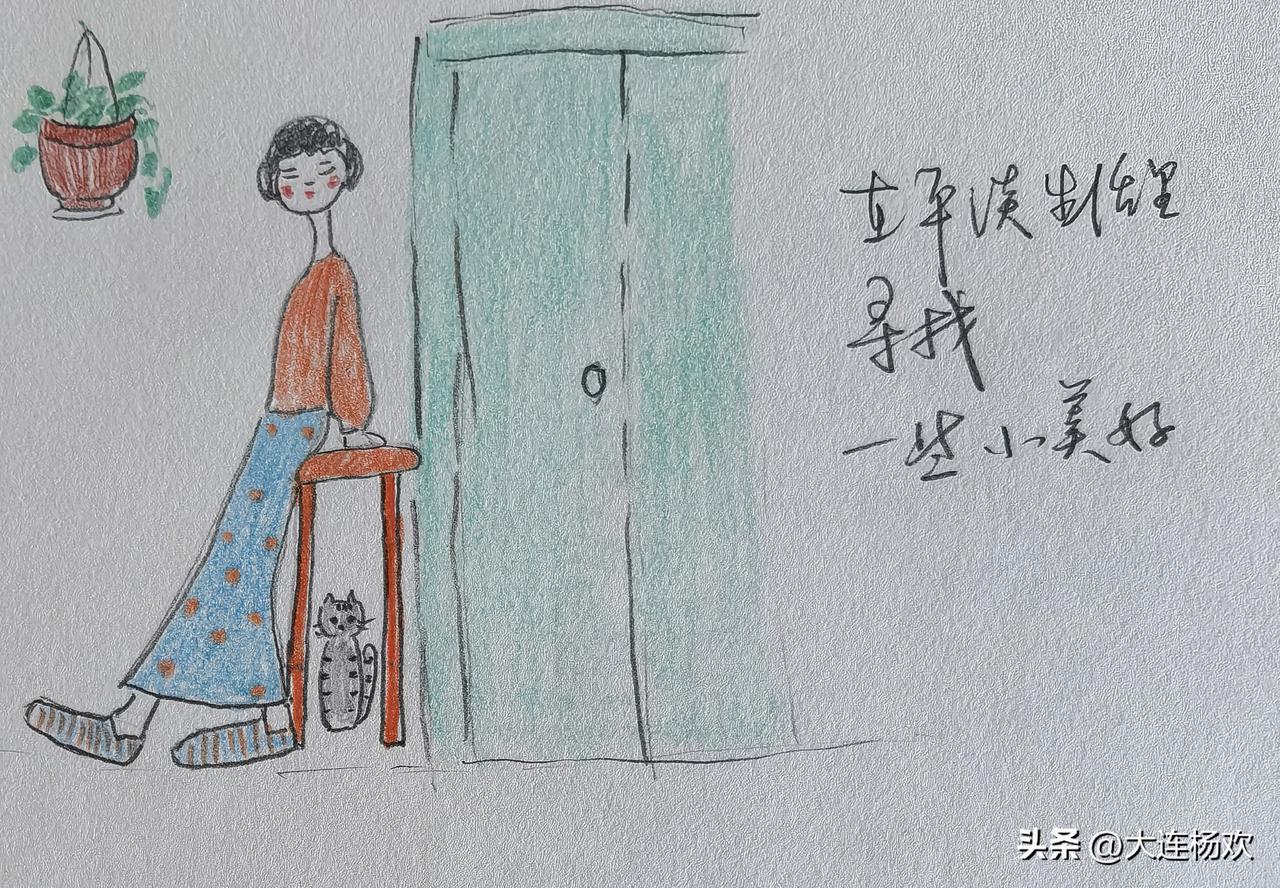 周六中伏了，天气一下子闷热起来。在家里宅了一天，配合海尔维修师傅修理厨房集成灶，