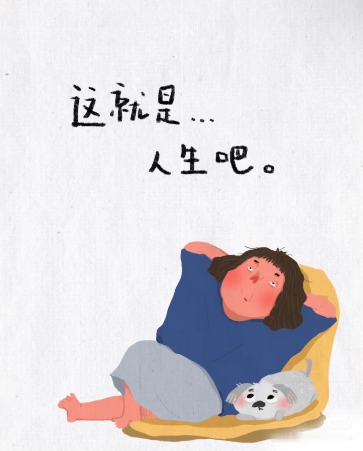 1.除了生老病死，一切痛苦皆源于情绪。你所深深纠缠，折磨痛苦的一切，皆因你不舍，