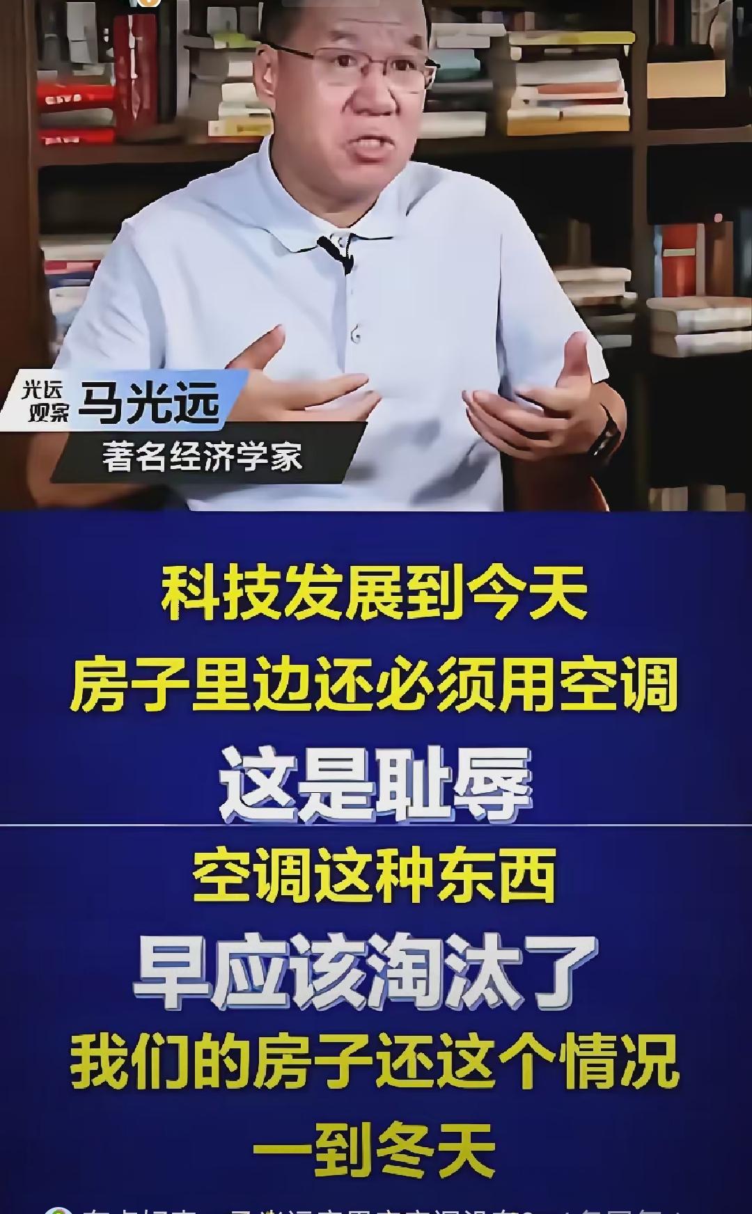 欧洲41℃高温抢疯国产空调！最讽刺的一幕终于出现。
 
今年欧洲的高温真的超乎想