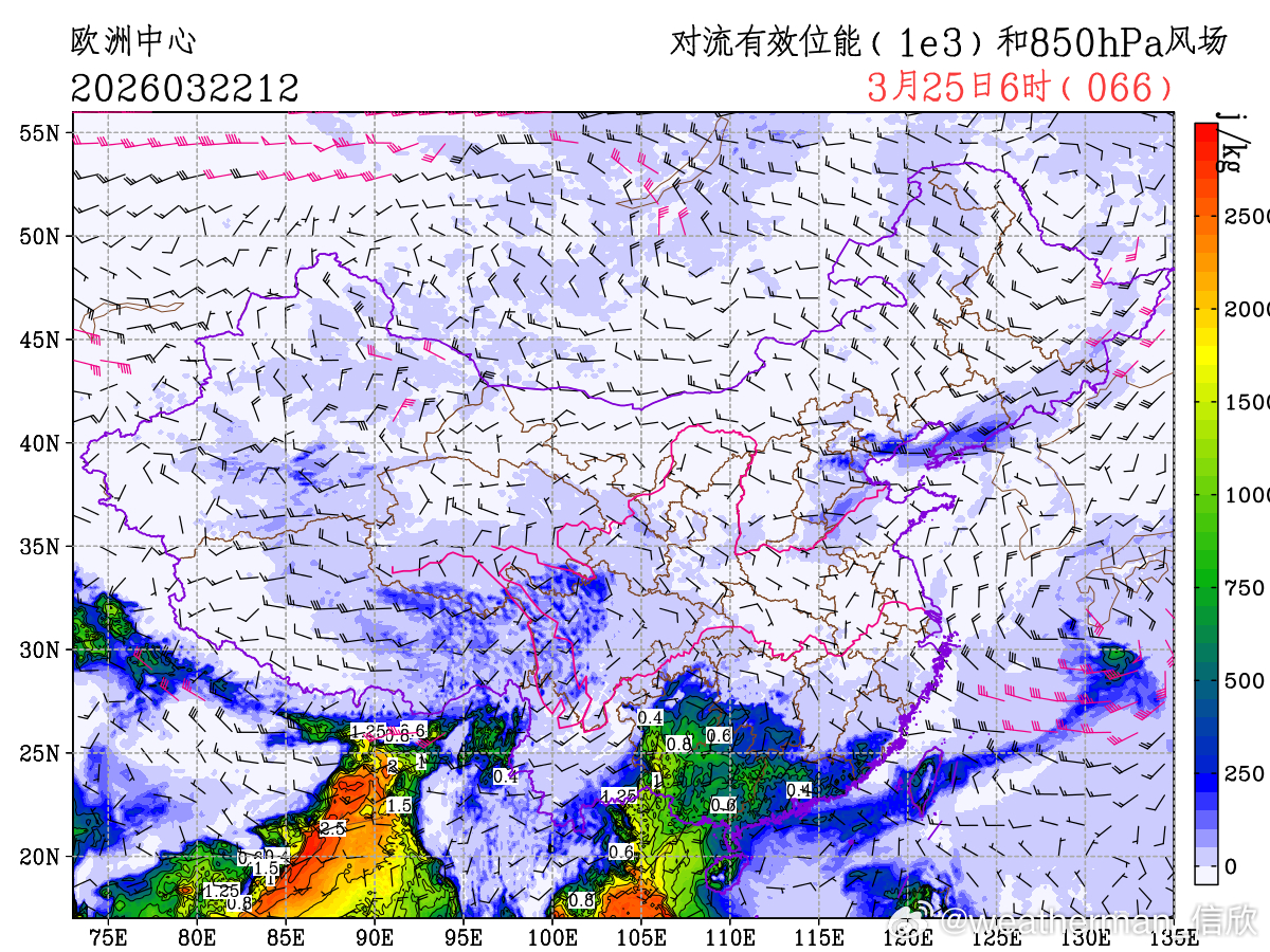 【雨雪】昨天到今晨，青藏高原东部出现大范围降雪，从西南到江南多地出现大范围降雨。