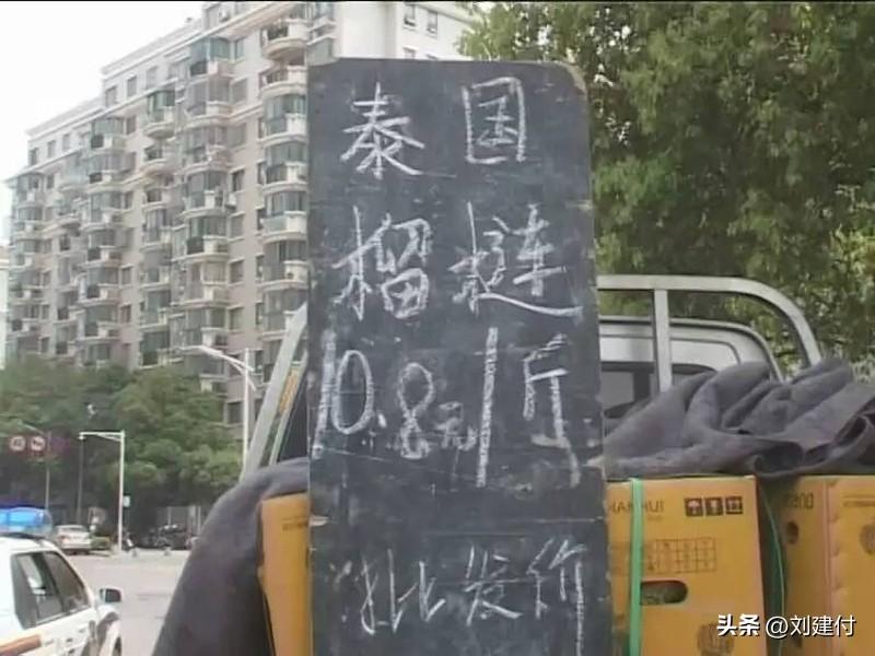 在泰遇害中国女子曾连发7条“救我” 34岁的安徽女子计女士令人痛心。2022年结